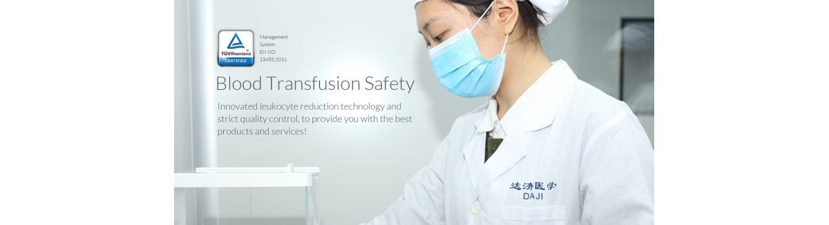 Guangzhou DaJi Medical Science and Technology Co., Ltd